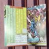 NO MAINS LAIND (TOTAL PAGE NO-91)