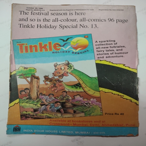 Tinkle Fortnightly No.404 . ( Happy Diwali , Shikari Shambu - The Marksman  And A Tropical island Adventure ) .