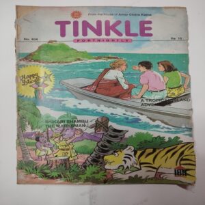 Tinkle Fortnightly No.404 . ( Happy Diwali , Shikari Shambu - The Marksman  And A Tropical island Adventure ) .