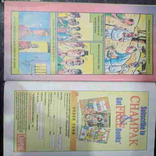 Champak ( August 2nd 2004  )
