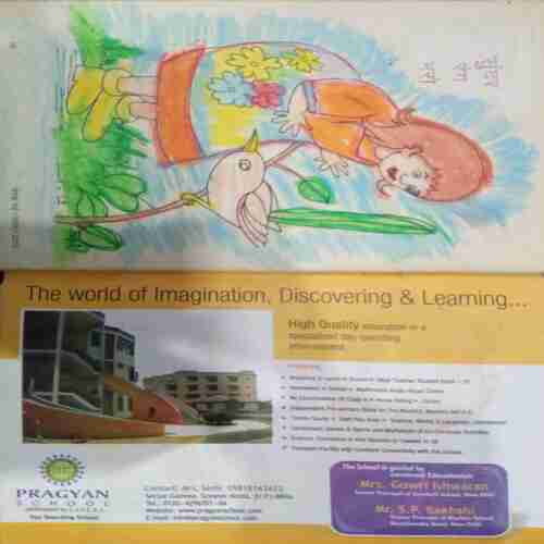 Champak (May 1st 2010)