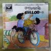PRAN'S BILLOO-3