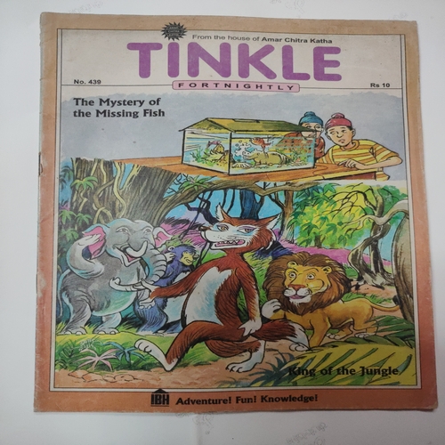 Tinkle Fortnightly No.439 . ( The Mystery Of The Missing Fish And King Of The Jungle ) .