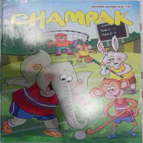 Champak (November 2nd 2018 ) (Big)