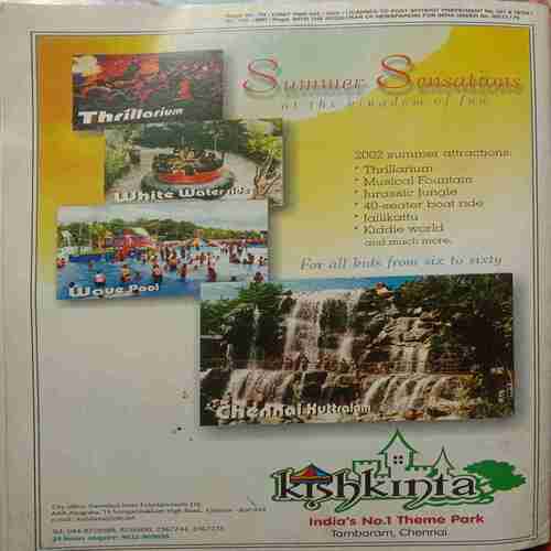 Sportstar (Saturday, March 30, 2002)