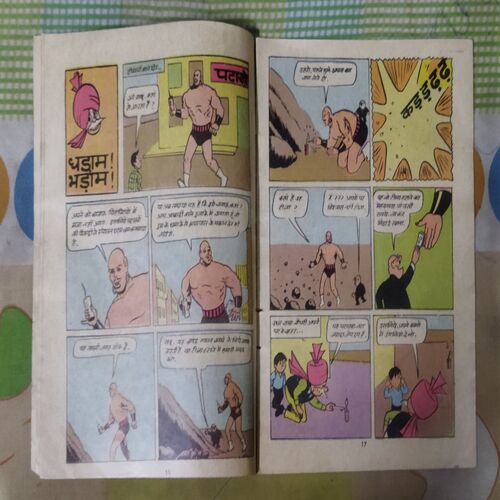 CHACHA CHAUDHARY AUR KARATE SAMART