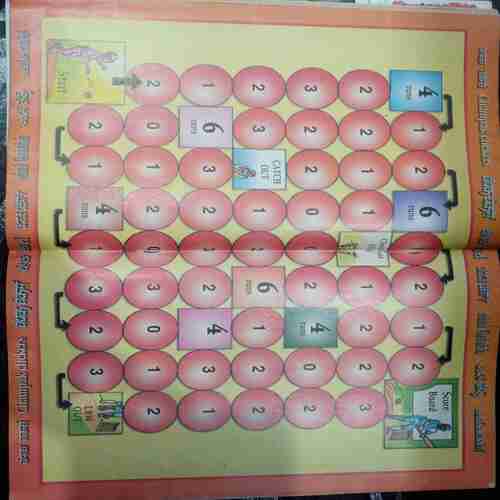 Champak ( August 1st 2005  )