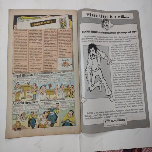 Tinkle Fortnightly No.439 . ( The Mystery Of The Missing Fish And King Of The Jungle ) .