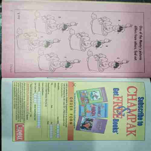 Champak ( August 1st 2005  )