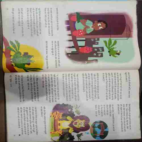 Champak (May 2nd 2015 ) (Big)