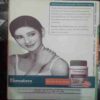 Champak ( August 1st 2005  )