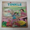 Tinkle Fortnightly No.439 . ( The Mystery Of The Missing Fish And King Of The Jungle ) .
