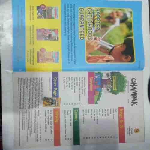 Champak ( August 2nd 2018 ) (Big)