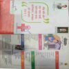 Champak (February 1st 2017 ) (Big)