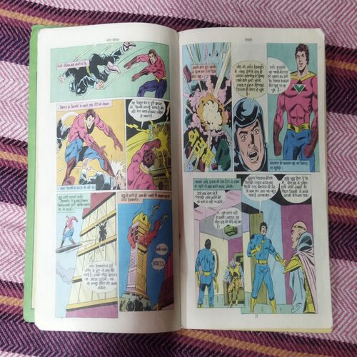 CHETAAVANEE (TOTAL PAGE NO-30)