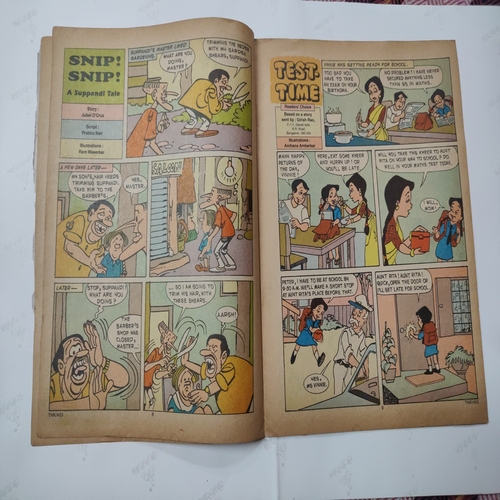 Tinkle Fortnightly No.403 . ( The Wonder Marbles , Test Time And Suppandi - Snip ! Spin ! ) .