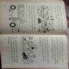 Diary Of a Wimpy Kid Old School
