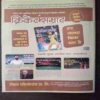 Nanhe Samrat   ( July 2018 )