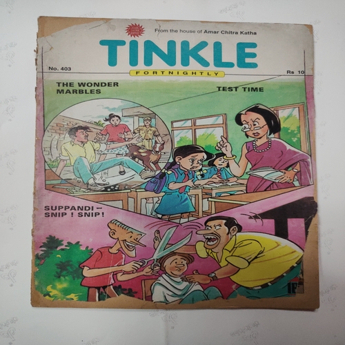 Tinkle Fortnightly No.403 . ( The Wonder Marbles , Test Time And Suppandi - Snip ! Spin ! ) .