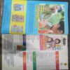Champak (Febuary 2nd 2016 ) (Big)