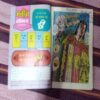 TRIKAALADEV AUR JALOOK (TOTAL PAGE NO-32)