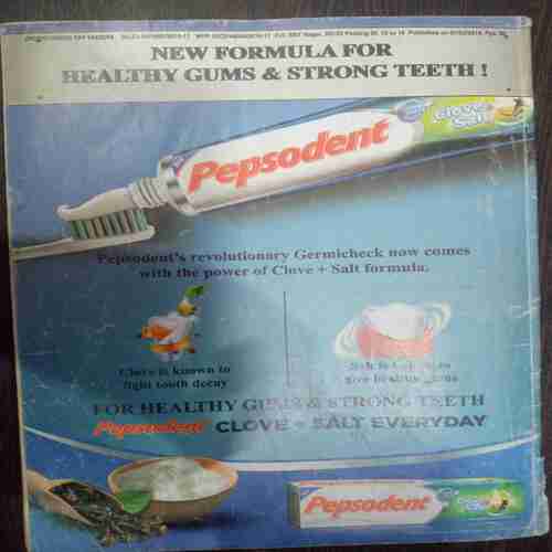 Champak (Febuary 2nd 2016 ) (Big)
