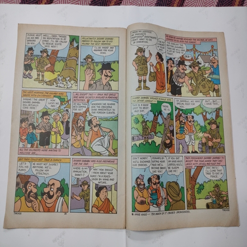 Tinkle Fortnightly No.430 . ( The Value of Liberty And Vikram's Friend ) .