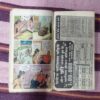 SUPER THIEF RUSTAM AUR PATTHAR KEE CHEEL (TOTAL PAGE NO-32)
