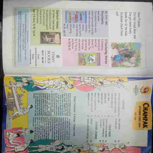Champak ( Septamber 1st 2004)