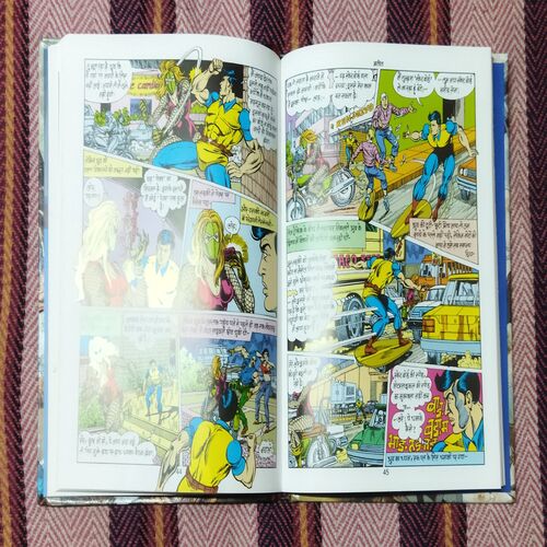 SANYUKY SANSKARAN KHOONEE KHAANADAAN (TOTAL PAGE NO-60)