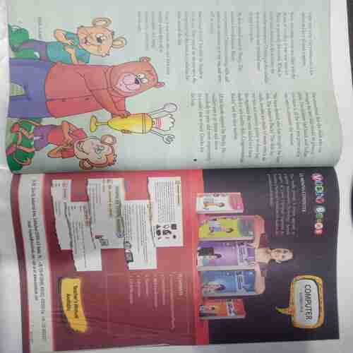 Champak ( May 1st 2014) (Big)