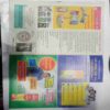 Champak ( May 1st 2014) (Big)