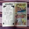 SUPER THIEF RUSTAM AUR PATTHAR KEE CHEEL (TOTAL PAGE NO-32)