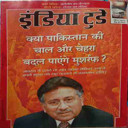 India Today (30 January, 2002)