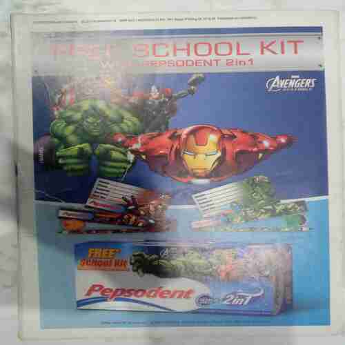 Champak ( May 1st 2014) (Big)