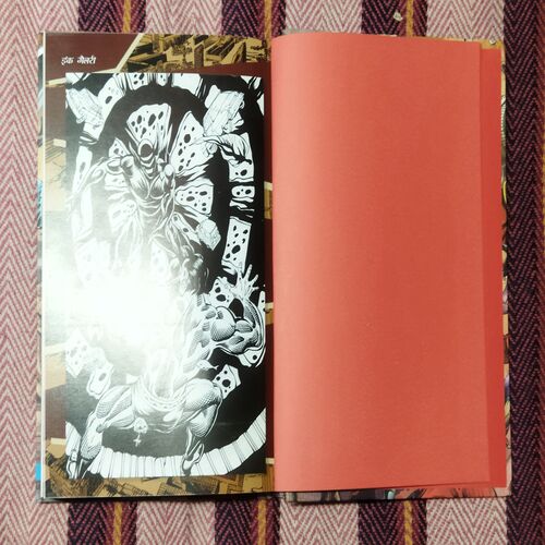 AVASHESH SANYUKT SANSKARAN (TOTAL PAGE NO-74)
