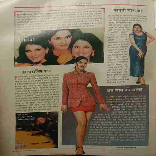 India Today (30 January, 2002)