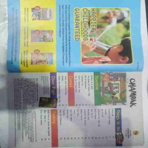 Champak ( June 2nd 2020) (Big)