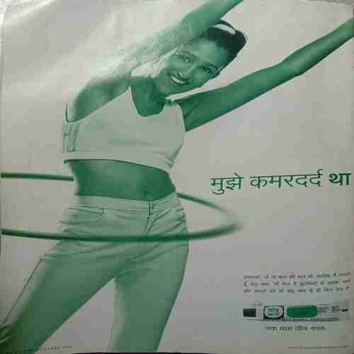 India Today (30 January, 2002)