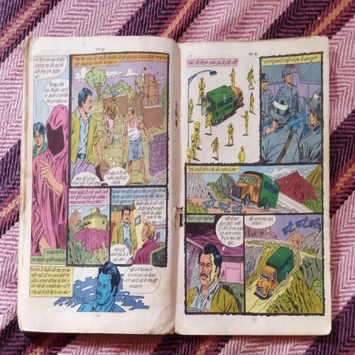 SAPHED JHOOT (TOTAL PAGE NO-31)