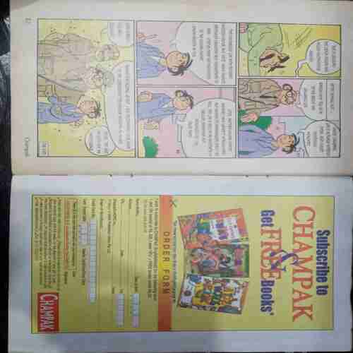 Champak (  November 2nd 2003)
