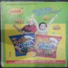 Champak (May 2nd 2015 ) (Big)