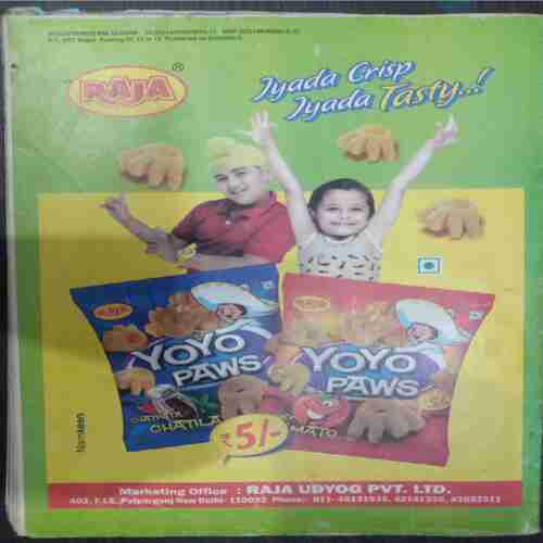 Champak (May 2nd 2015 ) (Big)