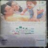 Champak (July 1st 2005  )