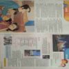 Nandan ( May 2017 )