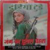 India Today (14 November, 2001)