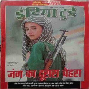 India Today (14 November, 2001)