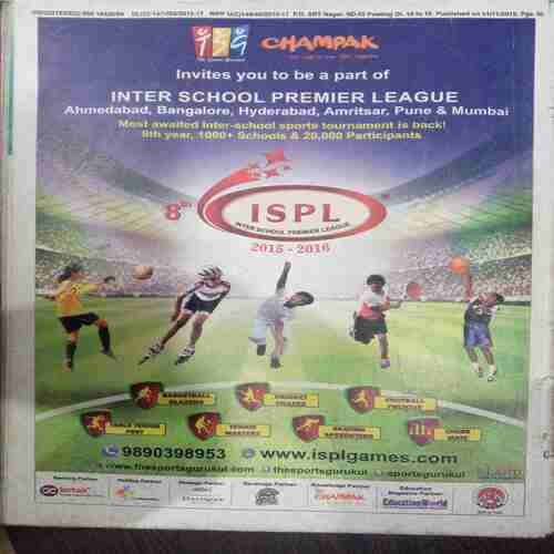 Champak (November 2nd 2015 ) (Big)