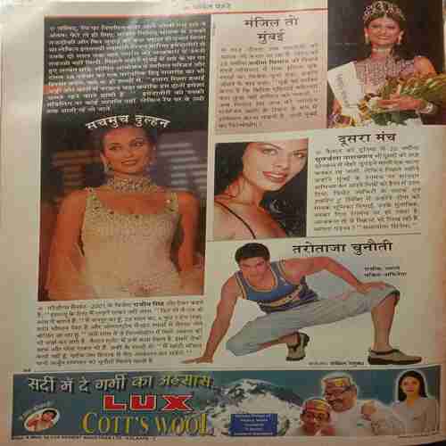 India Today (14 November, 2001)