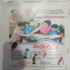 Kadambini (october 1995 )